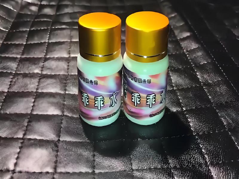 催听迷用品8729-nubW型号